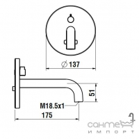 Сенсорный смеситель для раковины Laufen Twintronic 3.1664.7.404.321.1 (излив 175 мм, 6 V)