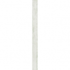 Плінтус 9,5x120 Cerdisa Formwork Battiscopa Natural Rett. White (білий)