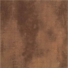 Плитка для підлоги 50x50 Keros Ceramica NORDIC MARRON (коричнева)