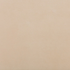 Плитка для підлоги 59x59 Mapisa Petra Sandstone RECT Cream (бежева)