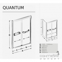 Душевые двери New Trendy Quantum SCN-011 прозрачное стекло