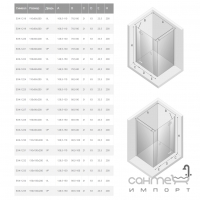 Душевая кабина New Trendy Reflexa P 80x90 EXK-1248 правая, прозрачное стекло