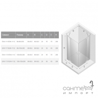 Прямоугольная душевая кабина New Trendy Kamea 90x90 EXK-1111/EXK-1112 прозрачное стекло