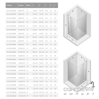 Душевая кабина New Trendy New Renoma L 80x80 D-0111A/D-0083B левая, прозрачное стекло