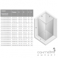 Душова кабіна New Trendy New Soleo 80x90 D-0140A/D-0088B-WP прозоре скло, паралельний стабілізатор