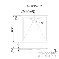 Прямоугольный душевой поддон New Trendy CANTARE 100x80x155 B-0265 белый