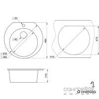 Гранітна кухонна мийка Minola MRG 1050-53 колір на вибір