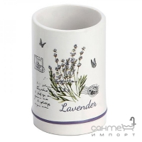 Склянка Trento Lavender 47559