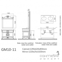 Комплект мебели для ванной комнаты Godi GM10-11