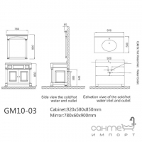 Комплект меблів для ванної кімнати Godi GM10-03